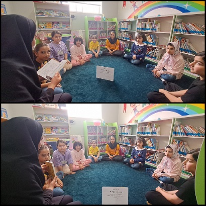 معرفی کتاب