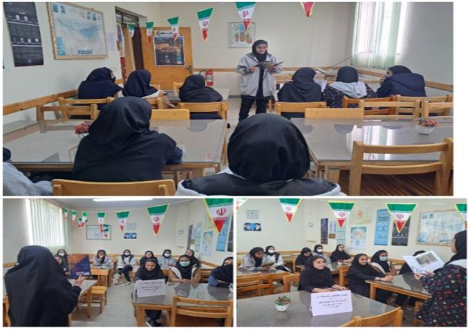 نشست کتابخوان کتابخانه ای