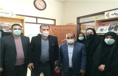 طرح کتابخانه گردی