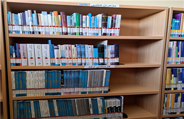 مازندران شناسی