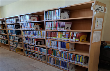 بخش کمک درسی