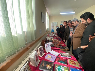 کسب و کارهای کوچک