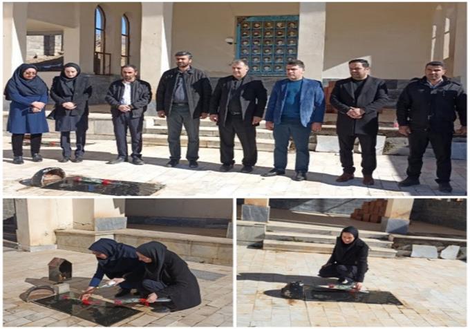 غبارروبی و عطرافشانی گلزار شهدا