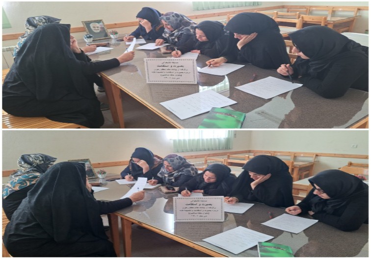 مسابقات کتابخوانی