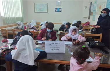 مسابقات نقاشی