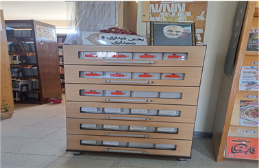 بخش دیداری و شنیداری