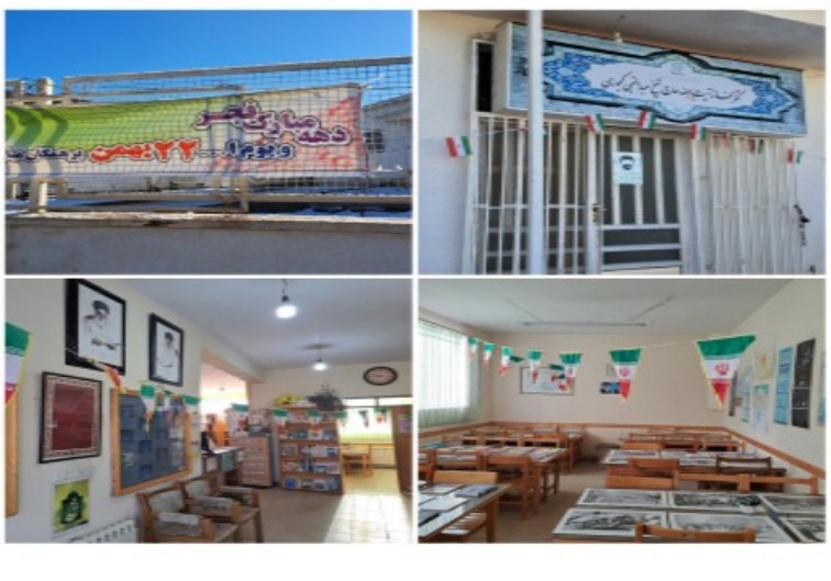 آذین بندی دهه مبارک فجر