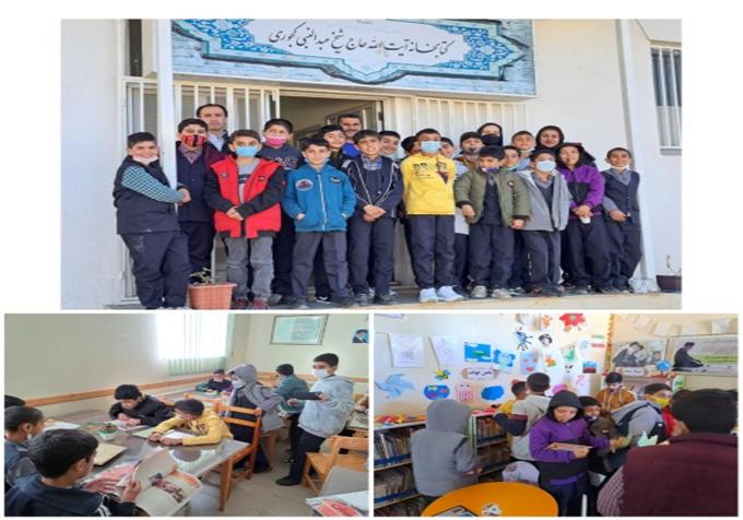 بازدید مدارس