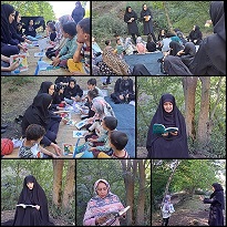 مطالعه با طعم تابستان