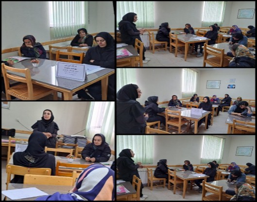 کلاس آموزشی بهداشت خانواده