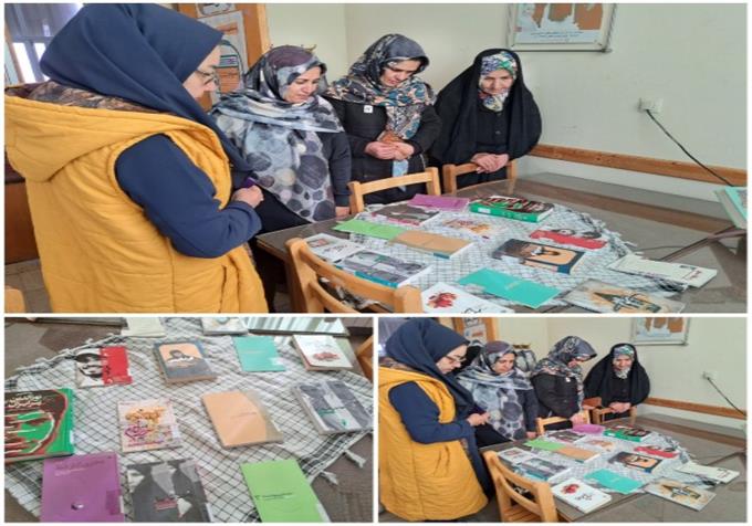 نمایشگاه کتاب