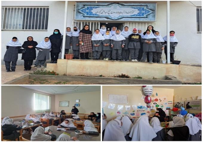 بازدید مدارس