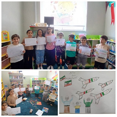 اخبار و اطلاعیه