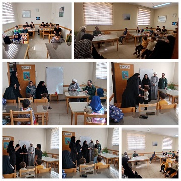 اخبار و اطلاعیه