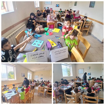 اخبار و اطلاعیه