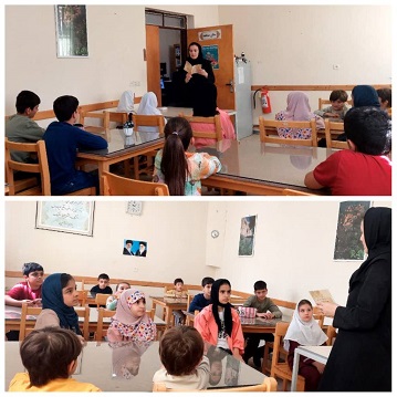 اخبار و اطلاعیه