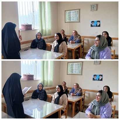 اخبار و اطلاعیه