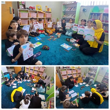 اخبار و اطلاعیه