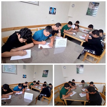 اخبار و اطلاعیه