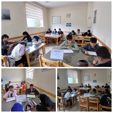 اخبار و اطلاعیه