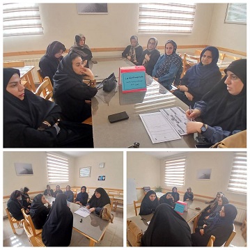 اخبار و اطلاعیه