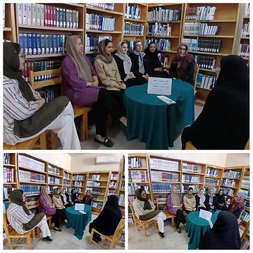 اخبار و اطلاعیه